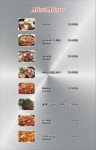 아델룸소주방 | 보그룸소주방