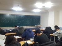 사이언스펙과학교습소 | 싸이언스피플과학학원
