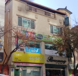 초록그림터체험미술 | 초록그림터체험미술학원