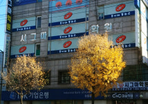 시그마신샘학원 | 시그마학원