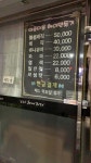 김숙희헤어리더
