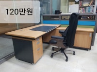 동양코아스굿엔드퍼니처 | 동양퍼니처