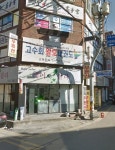 조은정헤어칼라 | 헤어칼라
