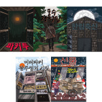 머더파커 광주점