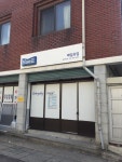 월성인쇄소 - 경주시 | 매일유업 월성대리점