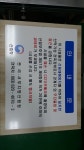 굿모닝실크인쇄