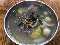 후기