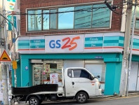 GS25성산코아점 | GS25 대구MBC점