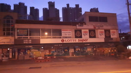 베이커리팩토리 롯데슈퍼 당리점 | 롯데슈퍼 당리점