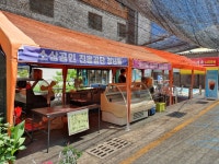 육거리시장 상인협동조합