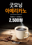 주식회사 브랜뉴하이몬드 | 브랜뉴하이몬드