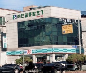 한길종합조경