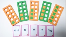 생각하는수학초지학원 | 생각하는 수학학원