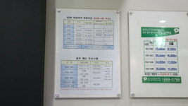 골프존파크 선부골프시티24