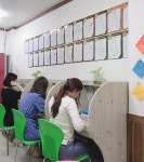 해법중국어안산일동교실 | 해법중국어 안산본오교실
