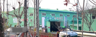 금성스틸