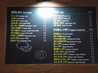 머거보카마켓 | 카페보카