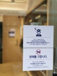 화이트365관악대학점 | 화이트365 관악대학점