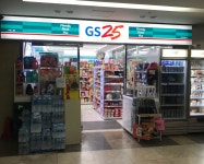 GS25(지에스25) 포항힐스점 | GS25 민락스타힐스점