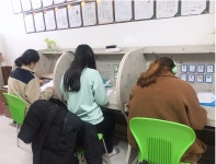 해법중국어안산일동교실 | 해법중국어 안산본오교실