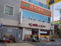 감성족발상모사곡점 | 대왕보쌈식족발 상모사곡점