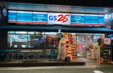 주식회사 지에스25봉천메트로 | GS25 봉천메트로점