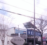 뉴동광카프라자 | 동광카프라자