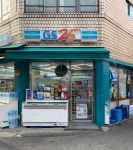 지에스25 신원당어울림점 | GS25 관악원당점
