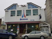 빠리지엔느