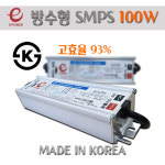 부림전기엘이디산업 | 대현엘이디. 대현전기