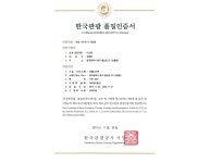 รูปภาพผลการค้นหา Naver 5