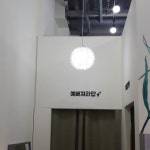 오햄일호점 - 25349 | 오햄일호점