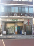 건국우유강서외판원 | 건국우유 강서대리점