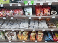 초록마을대구수성구청점 | 초록마을 대구송현점