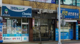헤어스토리에스엔제이 - 미추홀구 숙골로 93 | 제이헤어스토리