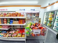 다판다영등포대리점(한마음상사) | 다판다아이스 양산직영점