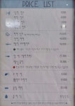 김서정 헤어터치 | 이하정헤어터치