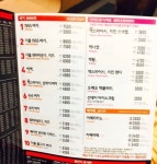 한국맥도날드(유) 동판교점 | 한국맥도날드