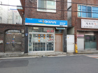 동와특수(주) | 동미건업