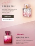 마임화장품무실지사 | 마임화장품 휴천지사
