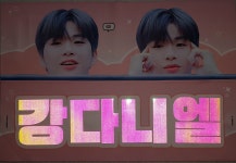 (주)동흥하이랙 - 859 | 동흥무역