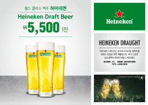 더램키친케이성주점 | 700비어 창원성주점