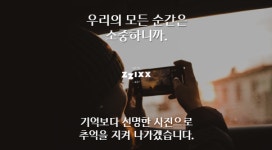 KJ디지털포토 | 디지털포토