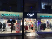크로커다일레이디직영대구동성로 | 크로커다일레이디 대구동성로점