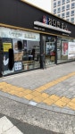 쪼리 반월당점