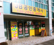 제이비커리어나운분사무소 | JB공인중개사사무소