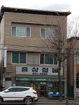 용성철공소 | 용상철물