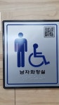 바론B&C