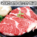 언양농림개발문현골프클럽주 | 언양 한농연