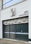조광종합인쇄사 | 조광인쇄소